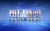 李爱庆，被判死缓