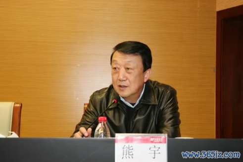 初次线路：熊宇已被查